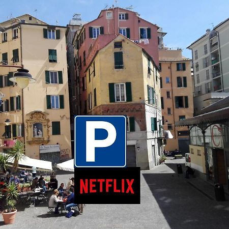 Houseingenoacenter2 Parking Διαμέρισμα Εξωτερικό φωτογραφία