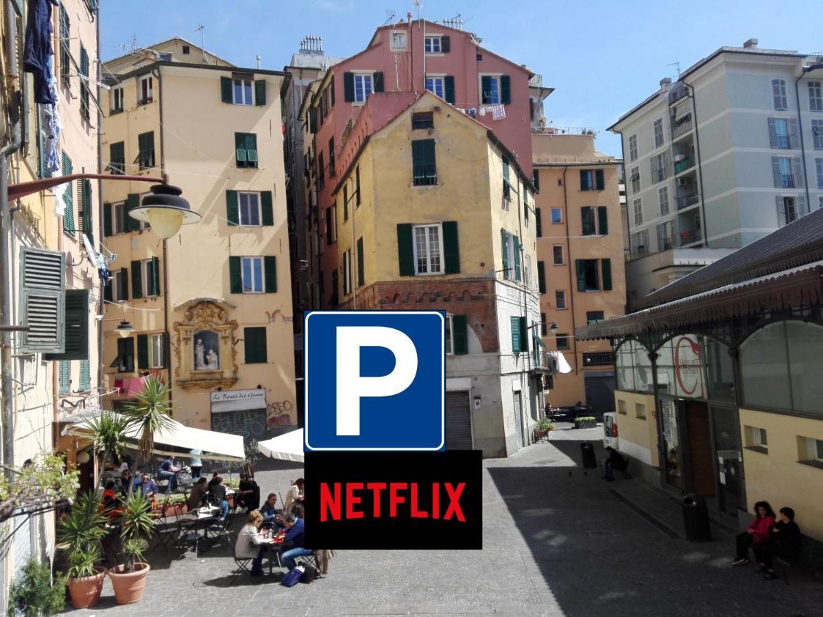 Houseingenoacenter2 Parking Διαμέρισμα Εξωτερικό φωτογραφία